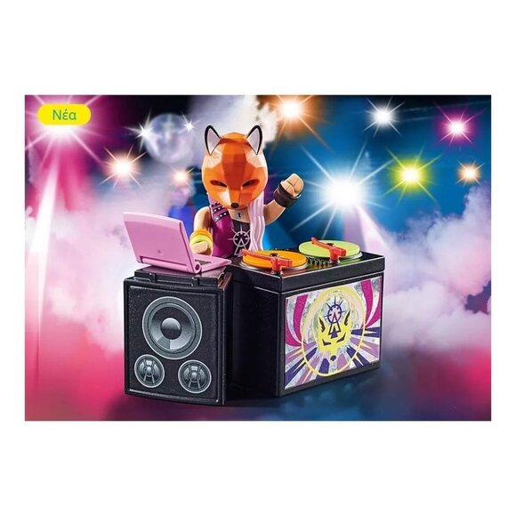 New Playmobil DJ with Turntables no.: 70882 - Picture 1 of 4